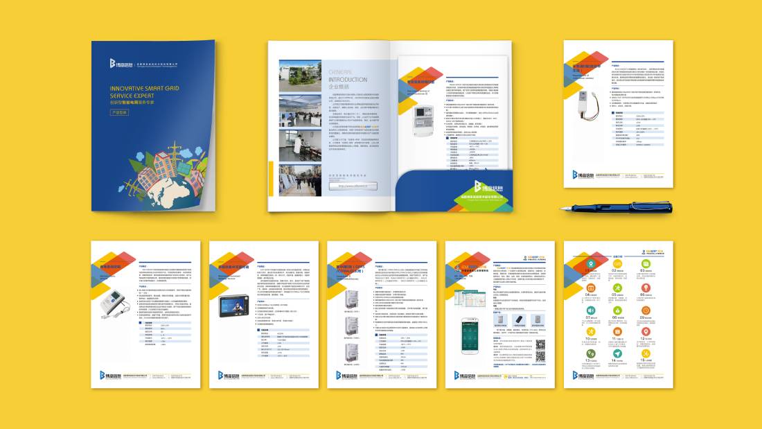 静海县画册设计谈品牌建设